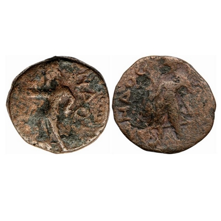 Kushana Dynasty, Kanishka (127-150 AD), Copper, Drachm, 4.00gm. Obv: TWO-armed Lunar God i