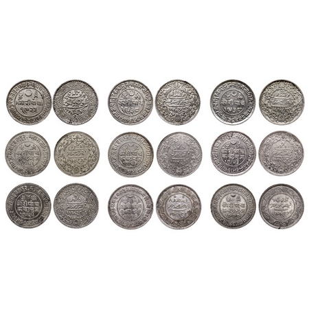 Kutch, Silver 5 Kori (9 coins), Pragmalji II, in the name of Queen Victoria, VS 1922/1866