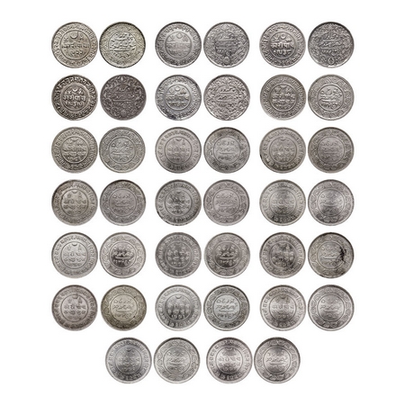Kutch, Silver 5 Kori (20 coins), Pragmalji II and Khengarji III, in the name of Victoria, 