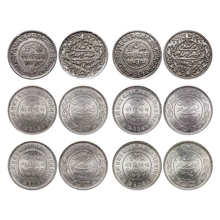 Kutch, Silver 5 Kori (6 Coins), Khengarji III, in the name of Victoria, George V and Georg