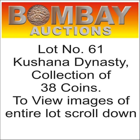 Kushana Dynasty, Collection of 32 Coins. See sub lots below.