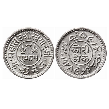 Kutch, Silver Kori, 4.70gm, Khengarji III, in the name of George V, VS 1985/1928 AD. Rajgo