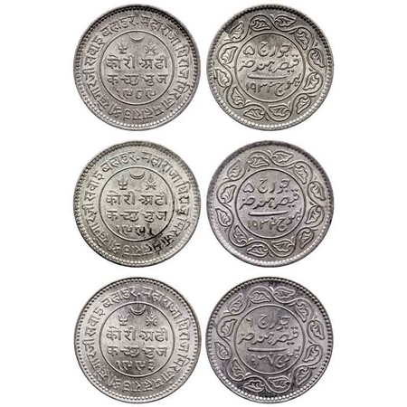 Kutch, Silver 2 ½ Kori (3 coins), Khengarji III, in the name of George V & George VI, VS 1