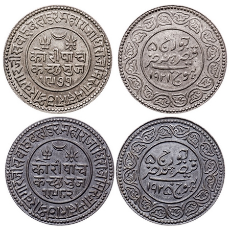 Kutch, Silver 5 Kori (2 coins), Khengarji III, in the name of George V, VS 1977/1921 & 198