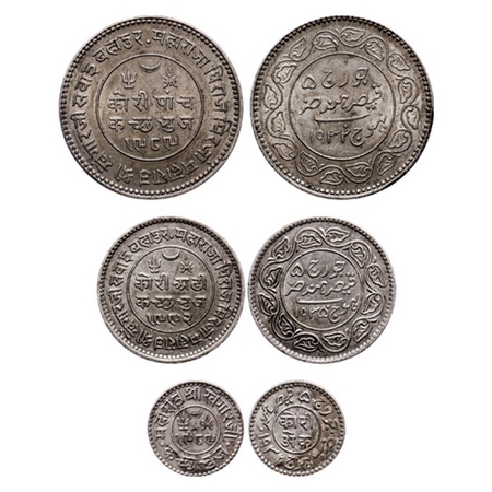 Kutch, Silver 5, 2 ½, 1 Kori (3 Coins), Khengarji III, in the name of George V, 5 Kori VS 