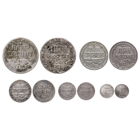 Mewar, A set of Silver (5 coins), Rupee, & 1/16, Fatteh Singh (VS 1941-1987/ 1884-1930 AD)