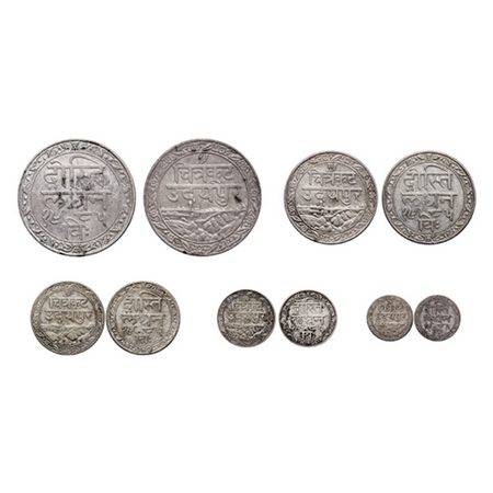 Mewar, A set of Silver (5 coins), Rupee, ½, ¼ , 1/8, & 1/16, Fatteh Singh, Udaipur Mint, V