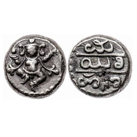 Mysore, Silver 2/3 Pavali, 1.80gm, Krishnaraja Wodeyar, Dancing Chamundi type, in the name