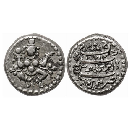 Mysore, Silver Pavali, 2.61gm, Krishnaraja Wodeyar, Dancing Chamundi type, AH 1212, in the