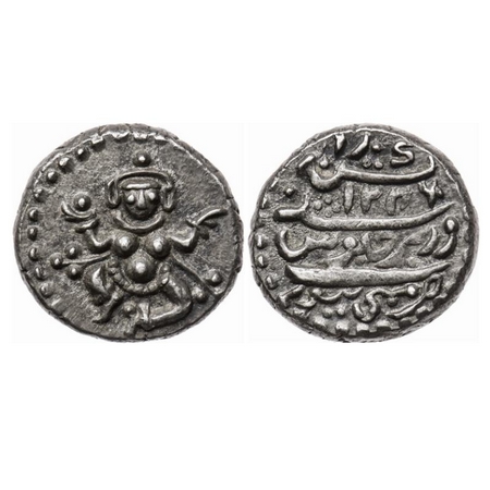 Mysore, Silver Pavali, 2.83gm, Krishnaraja Wodeyar, Dancing Chamundi type, AH 1246, in the