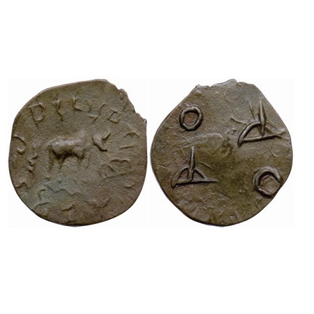 Post-Satavahana, Banavasi Region, Uncertain Ruler, Potin Unit, 1.38gm, Obv: Humed bull sta