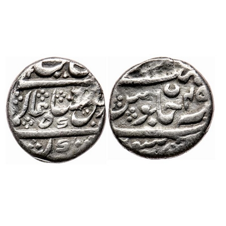 Mysore, Silver ¼ Rupee, 2.71gm, British Protectorate Issue, Mysore Mint, AH (122)2 / 45 RY