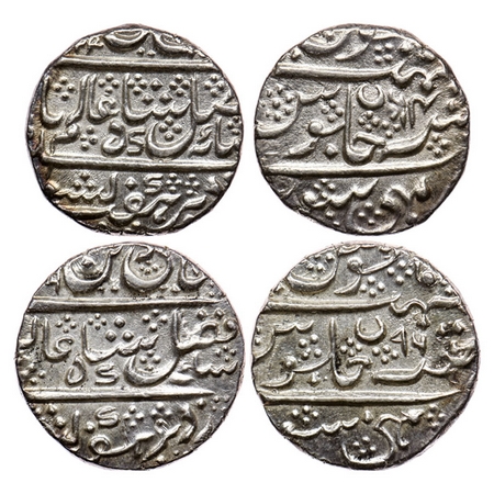 Mysore, Silver Rupee (2 Coins), British Protectorate Issue, Mysore Mint, AH (12)24 / 24 RY