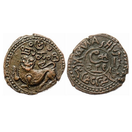 Mysore, Copper 25 Cash, 11.07gm, Dewan Purnaiya (AH 1214-1225/1799-1810 AD), Obv: Sardula 