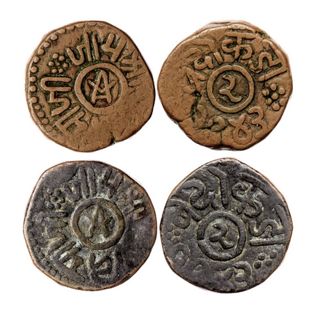 Nawanagar, Copper 2 Dokdo (2 coins), Vibhaji (VS 1909-1951/1852-1894 AD), VS 1943. KM 18. 