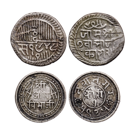 Nawanagar, Silver 2 ½ Kori and Kori (2 coins), Vibhaji, Obv: Jam Shri Gwalaji Kori and Den