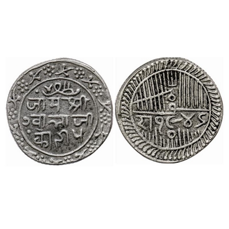 Nawanagar, Silver 5 Kori, 13.46gm, Vibhaji, Obv: Jam Shri Gwalaji Kori 5, Rev: 1946 VS (18