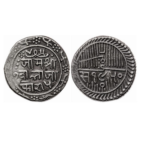 Nawanagar, Silver 5 Kori, 14.03gm, Vibhaji, Obv: Jam Shri Gwalaji Kori 5, Rev: 1950 VS (18