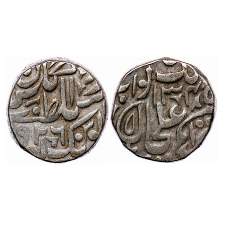 Tonk, Silver Rupee, 11.06gm, Muhammad Ibrahim Ali Khan, Tonk Mint, AH 1345 / 1926 AD. KM 2