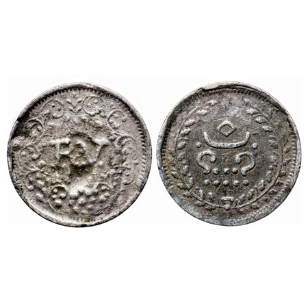 Travancore, Silver Velli Fanam, 1.48gm, Rama Varma IV (ME 1035-1055 / 1860-1880 AD), Obv: 