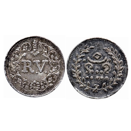 Travancore, Silver Velli Fanam, 1.52gm, Rama Varma IV, Obv: R V, Rev: Value within wreath.