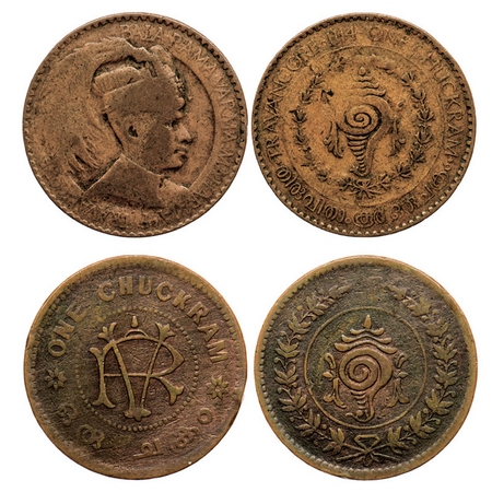 Travancore, Copper Chuckram (2 coins), Rama Varma VI & Bala Rama Varma II, Monogram & Port