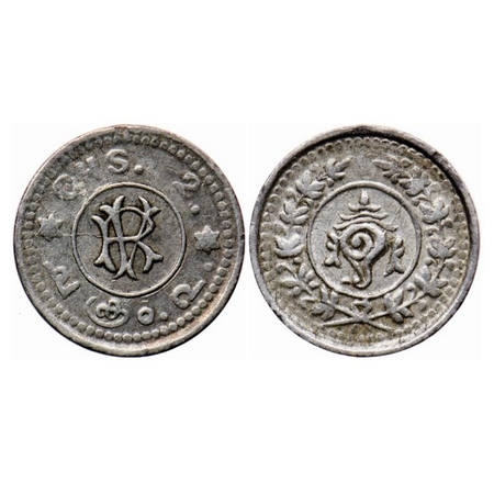 Travancore, Silver Chuckram, 0.75gm, Rama Varma VI (ME 1062-1101/ 1885-1924 AD), RV Monogr