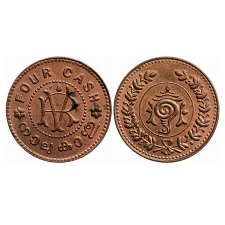Travancore, Bronze 4 Cash, 1.95gm, Rama Varma VI. KM 47. Uncirculated, Rare.