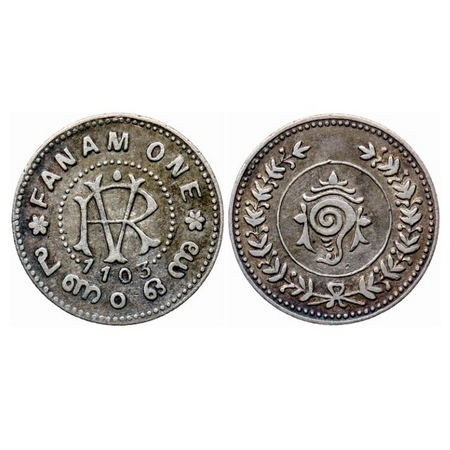 Travancore, Silver Fanam, 1.49gm, Rama Varma VI (ME 1062-1101 / 1885-1924 AD), ME 1103. KM