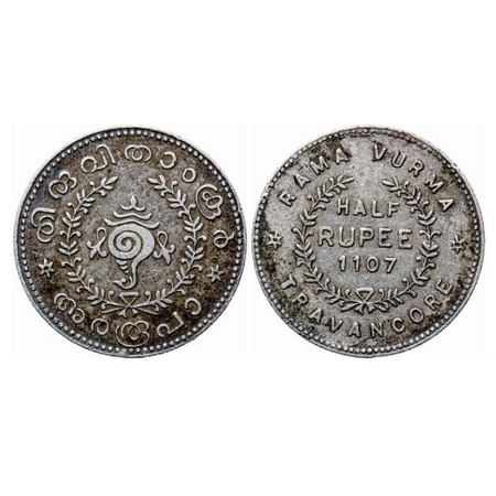Travancore, Silver ½ Rupee, 5.24gm, Rama Varma VI, ME 1107. KM 53. Very Fine+, Scarce.