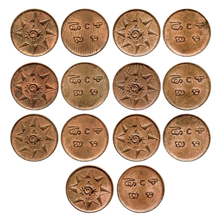 Travancore, Copper Cash (7 coins), Bala Rama Varma II, Obv: Conch in 8 pointed star, Rev: 