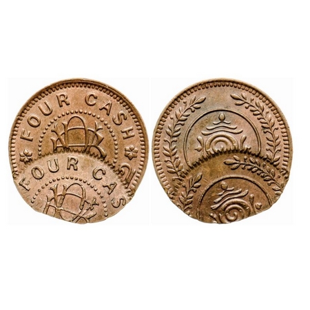 Travancore, Bronze 4 Cash, 1.94gm, Bala Rama Varma II, Double struck. KM 58. Uncirculated,