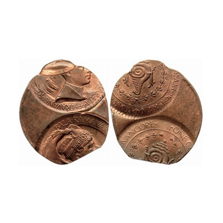 Travancore, Copper Chukram, 7.77gm, Bala Rama Varma II, portrait type, low weight issue in