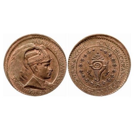 Travancore, Copper Chukram, 7.78gm, Bala Rama Varma II, portrait type, low weight issue in