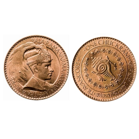 Travancore, Copper Chukram, 7.73gm, Bala Rama Varma II, portrait type, low weight issue in