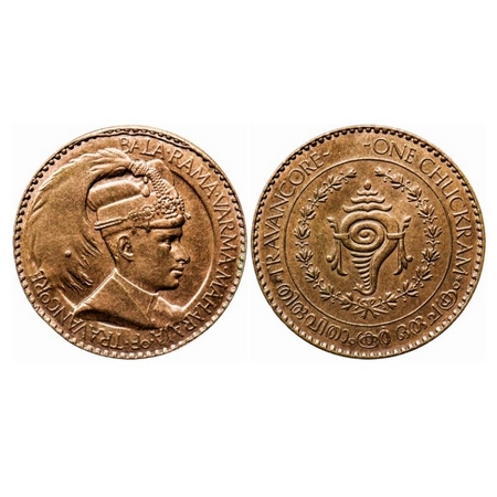 Travancore, Copper Chukram, 7.77gm, Bala Rama Varma II, Portrait type, low weight issue in