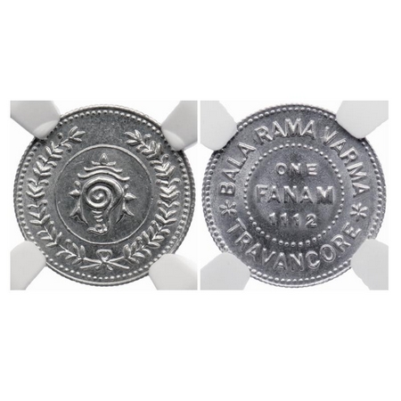 Travancore, Silver Fanam, 1.52gm, Bala Rama Varma II, ME 1112. KM 61. NGC Slabbed MS 64, R