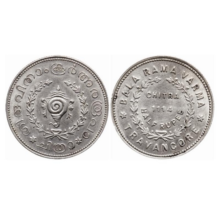 Travancore, Silver ½ Chitra Rupee, 5.35gm, Bala Rama Varma II, ME 1114, with 2 pyramis on 
