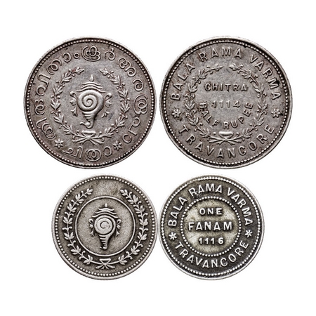 Travancore, Silver (2 Coins) Sri Chithra Tirunal Rama Verma, 1/2 Chitra Rupee ME 1114, & H