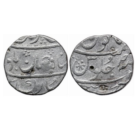Bombay Presidency, Silver Rupee, 11.50gm, in the name of Shah Jahan II, Mumbai Mint, Ahd (