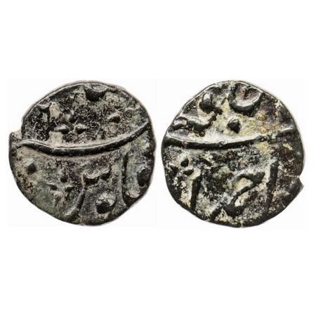 Bombay Presidency, Copper ½ Paisa, 3.78gm, Ahmedabad Mint, AH XXX6, in the name of Muhamma