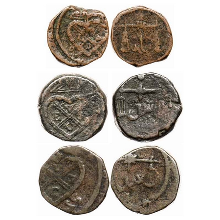 Bombay Presidency, Copper (3 Coins), 2 Pice / 1810, Error with letter VEIC and date is in 