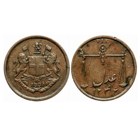 Bombay Presidency, Copper Pie, 2.03gm, 1833 AD / 1246 AH. Mule Obverse of F.Prid 222 & Rev