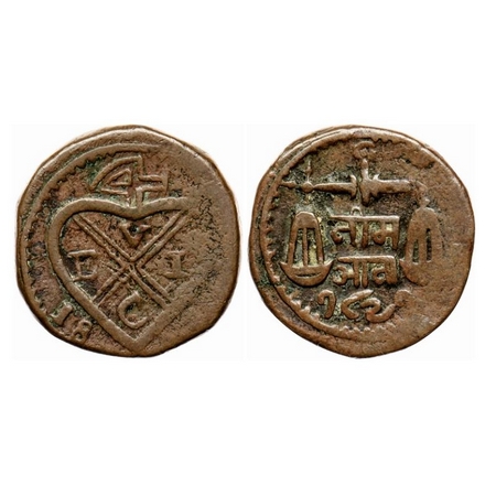 Bombay Presidency, Copper Half Anna, 14.58gm, 1821 AD. Obv: Bale Mark with date below, Rev