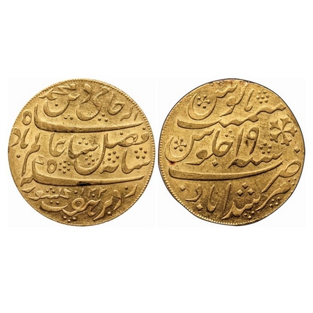 Bengal Presidency, Gold Mohur, 12.33gm, (1793 AD Issue), Murshidabad (Calcutta) Mint, AH 1