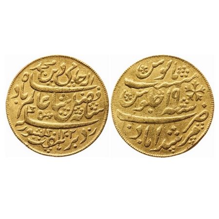 Bengal Presidency, Gold ½ Mohur, 6.16gm, (1793 AD Issue), Murshidabad (Calcutta) Mint, AH 