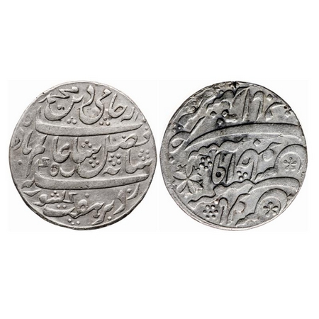 Bengal Presidency, Silver Rupee, 11.40gm, (1793 AD Issue), Murshidabad (Calcutta) Mint, RY