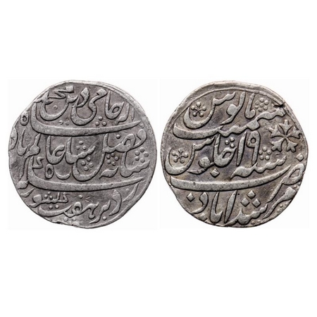 Bengal Presidency, Silver Rupee, 11.50gm, (1793 AD Issue), Murshidabad (Patna) Mint, RY 19