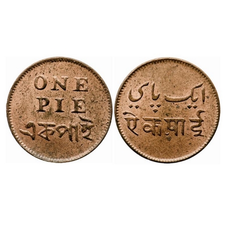 Bengal Presidency, Copper Pie, (1831-1835 AD Isuue) Calcutta Mint. F.Prid 215. Uncirculate