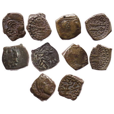 Guptas, Skandagupta, Debased Silver Drachma (5 Coins), Posthmous issues, Obv: Bust of king